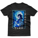 The Power of Demon Slayer Official Store: Where Fans' Dreams Come True